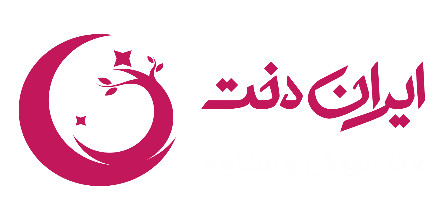 ایران دخت