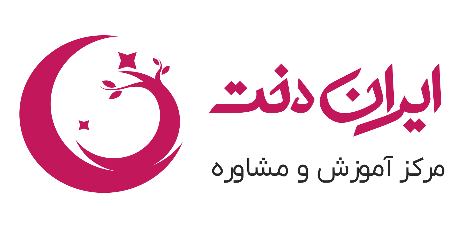 ایران دخت